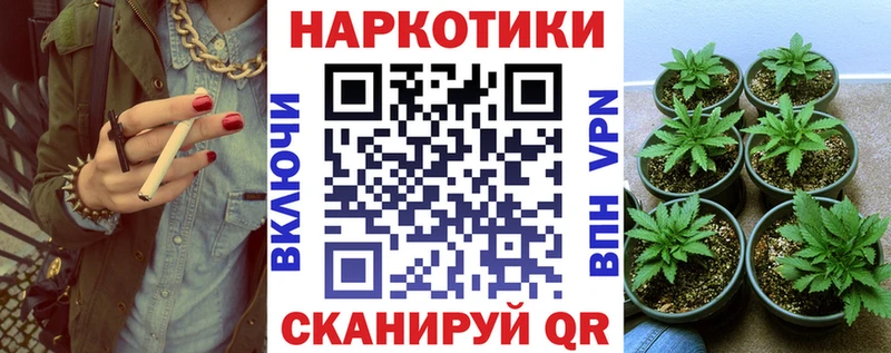Сколько стоит Выборг Амфетамин  Cocaine  Мефедрон  Каннабис  ГАШИШ 