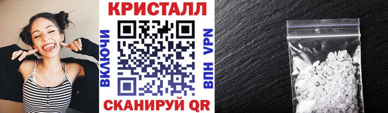 Амфетамин 97% Выборг