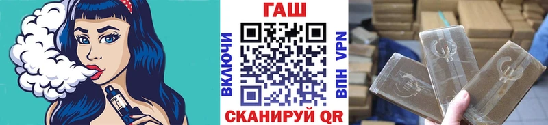 Гашиш VHQ Выборг