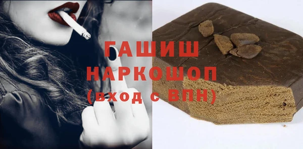 mdpv Михайловск