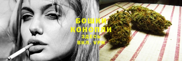 кокаин колумбия Михайловка