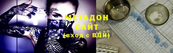 mdpv Михайловск