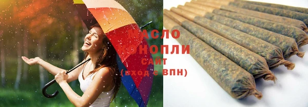 mdpv Михайловск