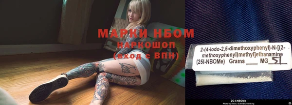 хмурый Михайлов
