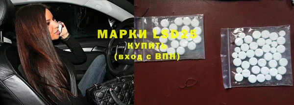 mdpv Михайловск