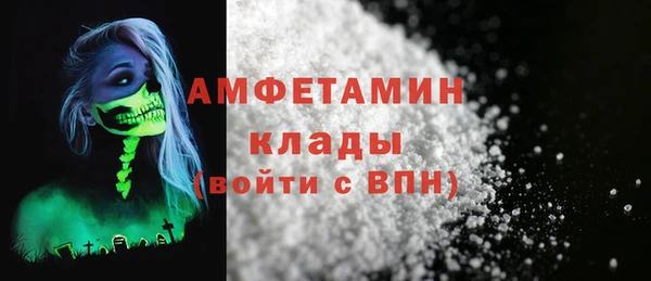 хмурый Михайлов
