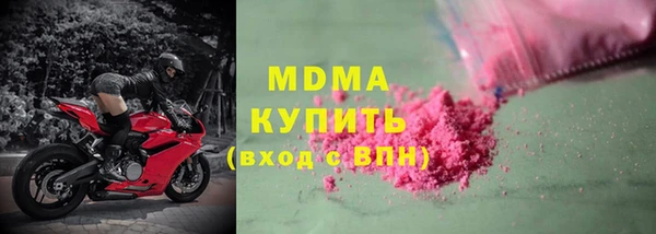 mdpv Михайловск