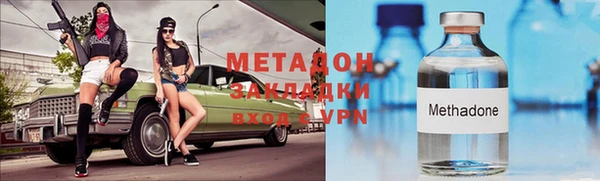 mdpv Михайловск
