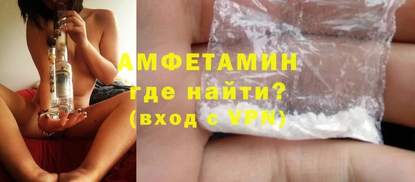 мяу мяу мука Мегион