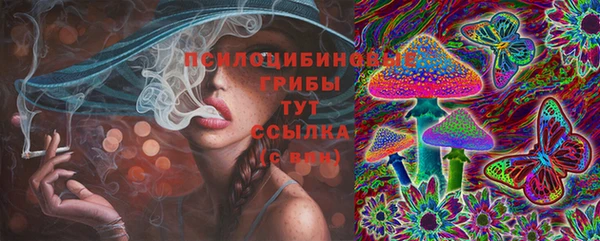 кокаин колумбия Михайловка