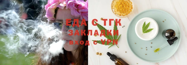mdpv Михайловск