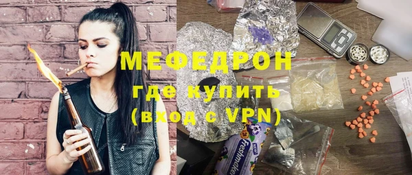 хмурый Михайлов
