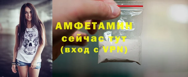 ПСИЛОЦИБИНОВЫЕ ГРИБЫ Медвежьегорск