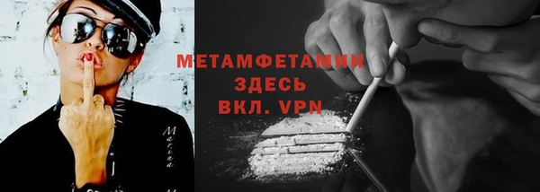 хмурый Михайлов