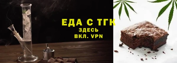 не бодяженный Армянск