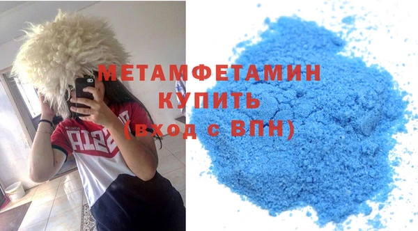 ПСИЛОЦИБИНОВЫЕ ГРИБЫ Медвежьегорск