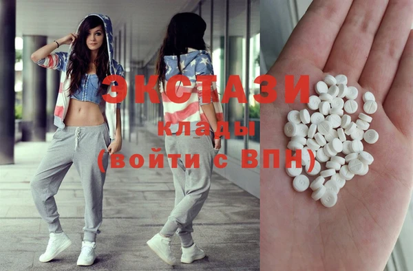 кокаин колумбия Михайловка
