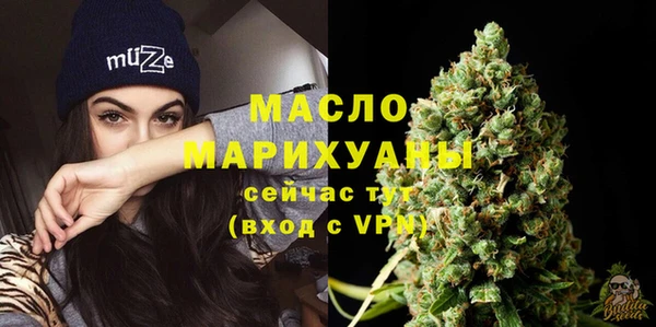 кокаин колумбия Михайловка