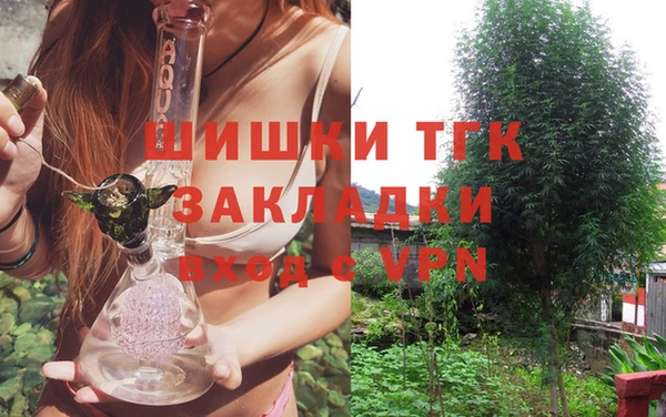 гашиш Бабаево