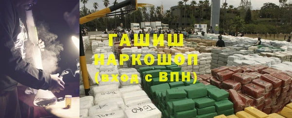 хмурый Михайлов