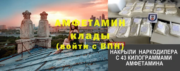 хмурый Михайлов