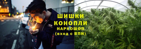кокаин колумбия Михайловка
