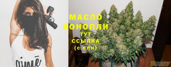 кокаин колумбия Михайловка