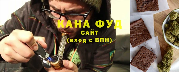 ПСИЛОЦИБИНОВЫЕ ГРИБЫ Медвежьегорск