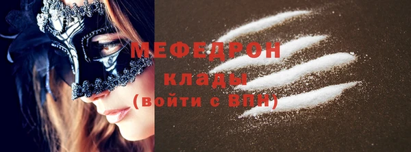 гашиш Ахтубинск