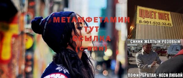 хмурый Михайлов