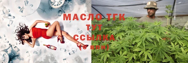 ПСИЛОЦИБИНОВЫЕ ГРИБЫ Медвежьегорск