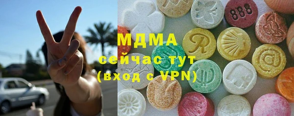 хмурый Михайлов