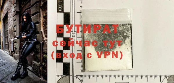 хмурый Михайлов