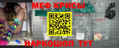 гашишное масло Балахна