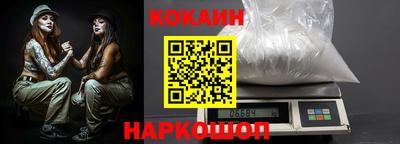 индика Балаково