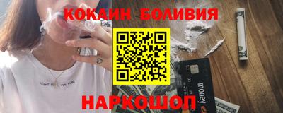 apvp Волжский