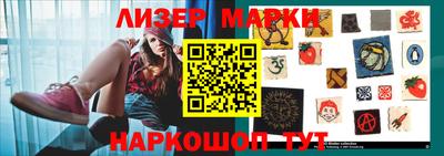 мефедрон Беслан