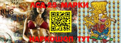 скорость Берёзовский