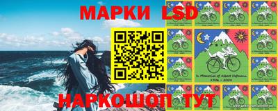 индика Балаково