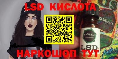 индика Балаково