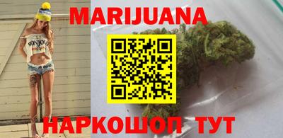 индика Балаково