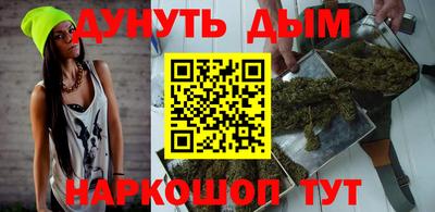 индика Балаково