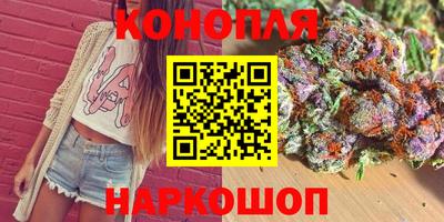 индика Балаково