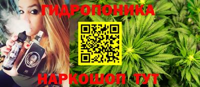 МДМА Волгодонск