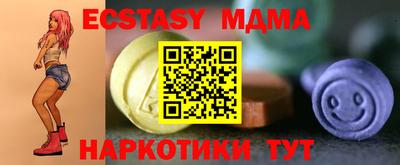 скорость Берёзовский