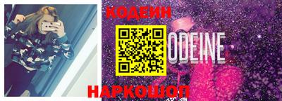 скорость Берёзовский