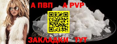 PSILOCYBIN Берёзовский