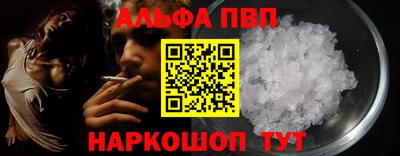 метадон Бугуруслан