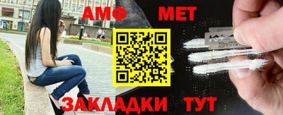индика Балаково