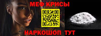 индика Балаково
